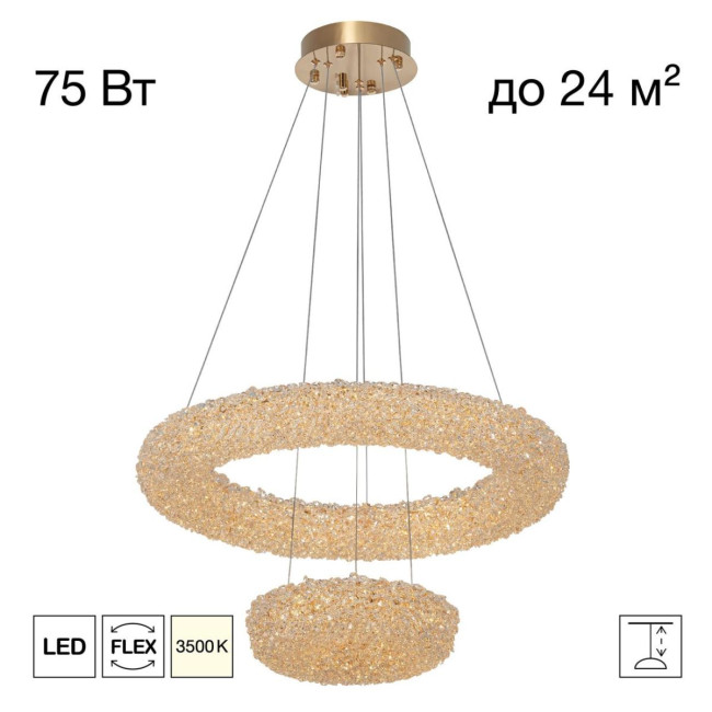 Подвесная люстра Citilux Cloudy CL323172 Подвесная люстра Citilux Cloudy CL323172