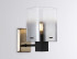 Бра Ambrella Light High Light Modern LH57045 Бра Ambrella Light High Light Modern LH57045