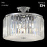 Потолочная люстра Crystal Lux HILTON PL4 CHROME Потолочная люстра Crystal Lux HILTON PL4 CHROME