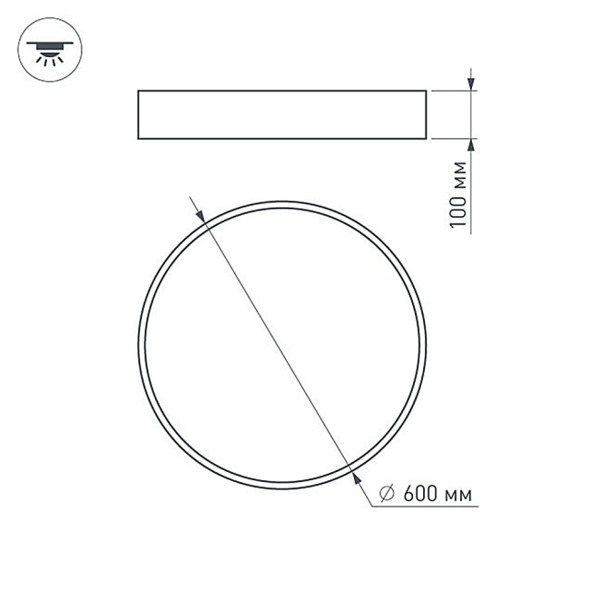Потолочный светильник Arlight SP-TOR-PILL-PRISM-R600-50W Day4000 (BK, 100 deg, 230V) 023000(3) Потолочный светильник Arlight SP-TOR-PILL-PRISM-R600-50W Day4000 (BK, 100 deg, 230V) 023000(3)