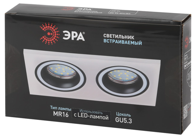 Встраиваемый светильник Эра DK92 WH/BK Б0054363 Встраиваемый светильник Эра DK92 WH/BK Б0054363