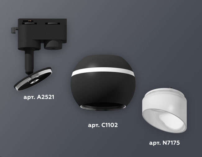 Трековый однофазный светильник с подсветкой Ambrella Light Track System XT1102073 (A2521, C1102, N7175) Трековый однофазный светильник с подсветкой Ambrella Light Track System XT1102073 (A2521, C1102, N7175)