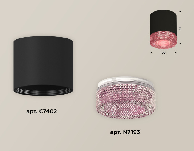 Накладной светильник Ambrella Light Techno XS7402012 (C7402, N7193) Накладной светильник Ambrella Light Techno XS7402012 (C7402, N7193)