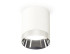 Накладной светильник Ambrella Light Techno XS6301022 (C6301, N6132) Накладной светильник Ambrella Light Techno XS6301022 (C6301, N6132)