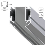 Профиль для накладного магнитного шинопровода Arte Lamp Expert-Accessories A640205 Профиль для накладного магнитного шинопровода Arte Lamp Expert-Accessories A640205