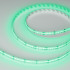 Светодиодная лента Arlight CSP-X840-12mm 24V RGBW-Day (17.2 W/m, IP20, 5m)  046936 Светодиодная лента Arlight CSP-X840-12mm 24V RGBW-Day (17.2 W/m, IP20, 5m)  046936