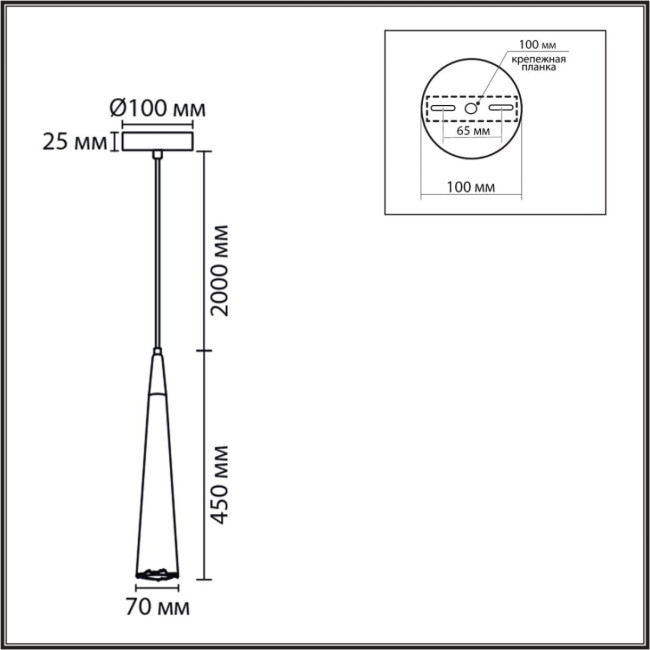 Подвесной светильник Lumion Suspentioni Eoliana 8352/1C Подвесной светильник Lumion Suspentioni Eoliana 8352/1C