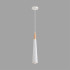 Подвесной светильник Lumion Suspentioni Eoliana 8352/1C Подвесной светильник Lumion Suspentioni Eoliana 8352/1C