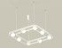 Подвесная люстра Ambrella Light Traditional (C9177, N8477) XB9177153 Подвесная люстра Ambrella Light Traditional (C9177, N8477) XB9177153