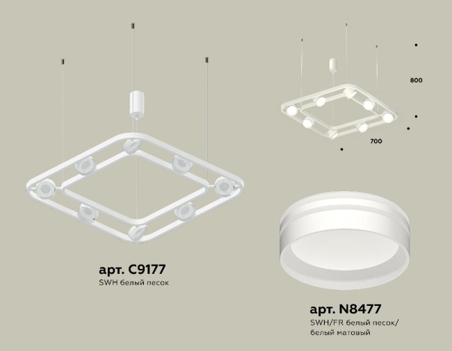 Подвесная люстра Ambrella Light Traditional (C9177, N8477) XB9177153 Подвесная люстра Ambrella Light Traditional (C9177, N8477) XB9177153