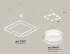 Подвесная люстра Ambrella Light Traditional (C9177, N8477) XB9177153 Подвесная люстра Ambrella Light Traditional (C9177, N8477) XB9177153