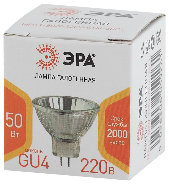 Лампа галогенная Эра GU4 50W 3000K GU4-MR11-50W-220V-30CL Б0044095