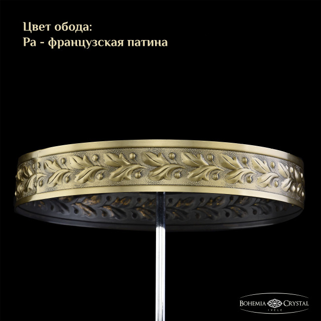 Настольная лампа Bohemia Ivele Crystal 19201L6/H/20IV Pa Balls Настольная лампа Bohemia Ivele Crystal 19201L6/H/20IV Pa Balls