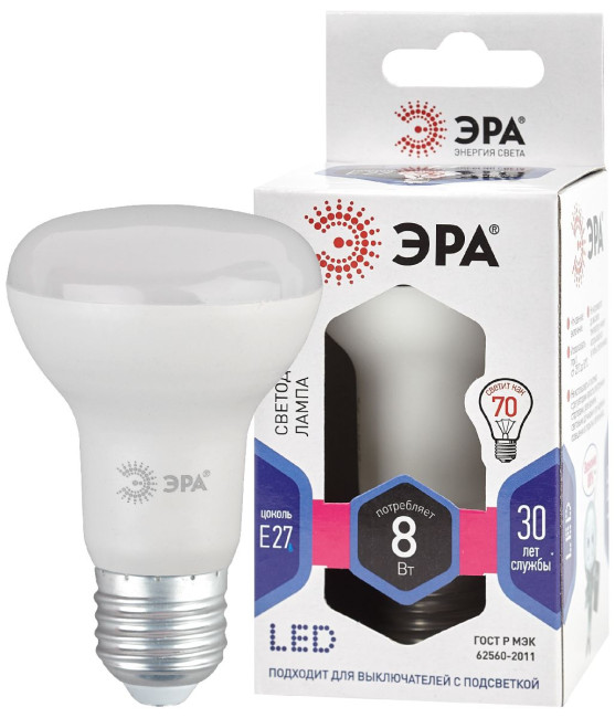 Лампа светодиодная Эра E27 8W 6000K LED R63-8W-860-E27 Б0048024 Лампа светодиодная Эра E27 8W 6000K LED R63-8W-860-E27 Б0048024