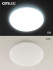 Потолочная люстра Citilux Симпла CL714480G Потолочная люстра Citilux Симпла CL714480G