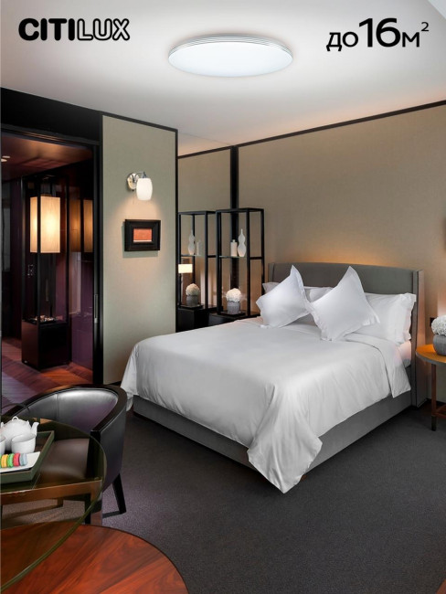 Потолочная люстра Citilux Симпла CL714480G Потолочная люстра Citilux Симпла CL714480G