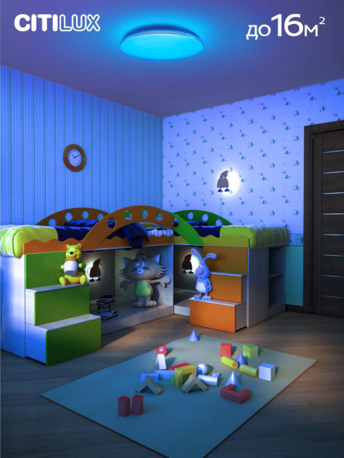 Потолочная люстра Citilux Симпла CL714480G Потолочная люстра Citilux Симпла CL714480G