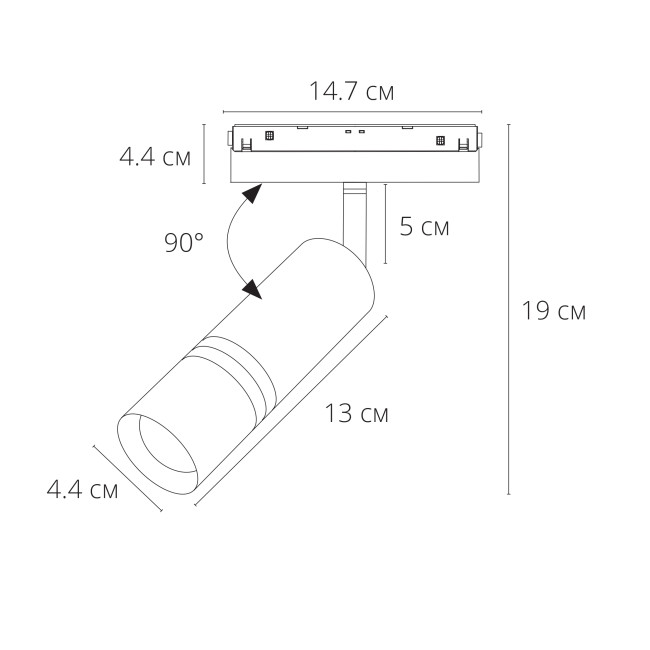 Трековый магнитный светильник Arte Lamp Expert A5741PL-1BK
