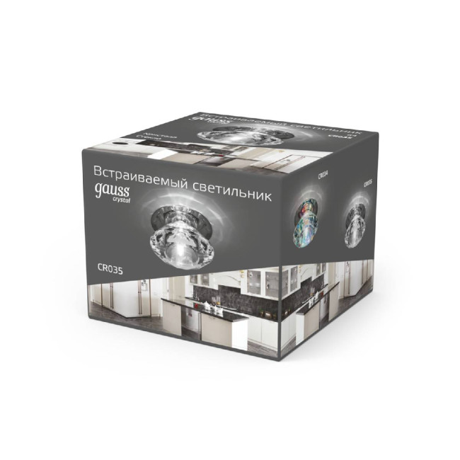 Встраиваемый светильник Gauss Crystal CR035 Встраиваемый светильник Gauss Crystal CR035