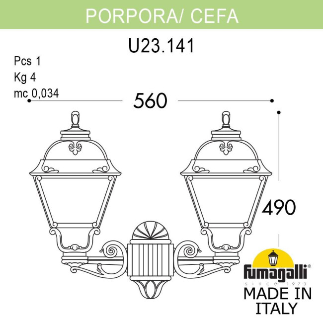 Уличный настенный светильник Fumagalli PORPORA/CEFA U23.141.000.AYE27 Уличный настенный светильник Fumagalli PORPORA/CEFA U23.141.000.AYE27
