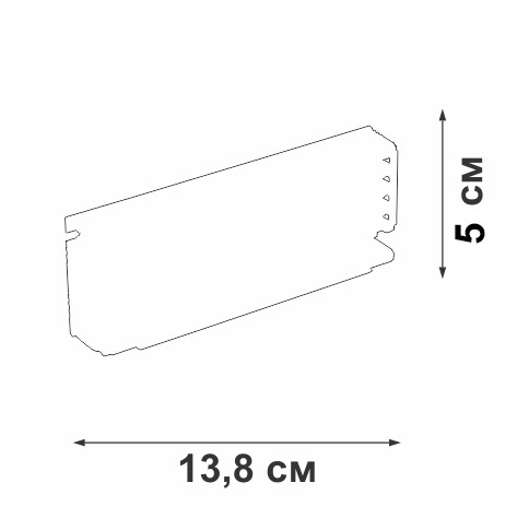 Блок питания Vitaluce 100Вт DC48В VT0200049-01 Блок питания Vitaluce 100Вт DC48В VT0200049-01