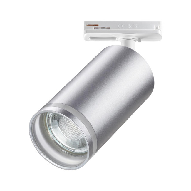 Трековый светильник Novotech Port 370879