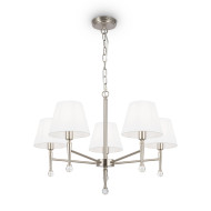 Подвесная люстра Freya Rosemary FR2190PL-05N Подвесная люстра Freya Rosemary FR2190PL-05N