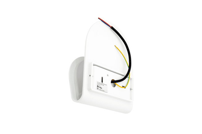 Уличный настенный светильник DesignLed LW-A0040A-WH-WW 003398 Уличный настенный светильник DesignLed LW-A0040A-WH-WW 003398