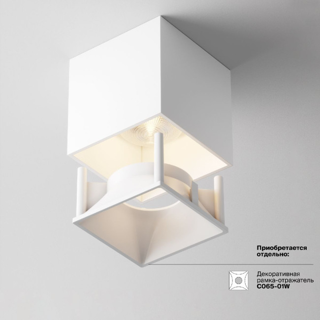 Потолочный светильник Maytoni Alfa LED C065CL-L12W3K