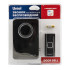 Звонок электронный (UL-00006437) Uniel UDB-092W-R1T1-36S-BL