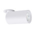 Спот Arte Lamp Nodo A3213PL-1WH Спот Arte Lamp Nodo A3213PL-1WH