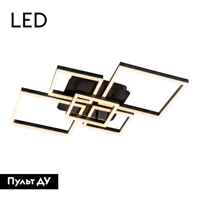 Потолочная люстра LED4U L11040-5 BK Потолочная люстра LED4U L11040-5 BK