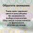 Ночник Reluce 05656-0.2-01 Ночник Reluce 05656-0.2-01