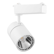 Трековый светодиодный светильник Feron AL103 41182 Трековый светодиодный светильник Feron AL103 41182