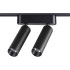 Трековый магнитный светильник Novotech Smal 359252