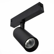 Трековый светильник ST Luce Skyline 220 ST660.446.10H