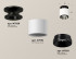 Потолочный светильник Ambrella Light Techno Spot XS7510060 (N7926, C7510, N7031) Потолочный светильник Ambrella Light Techno Spot XS7510060 (N7926, C7510, N7031)