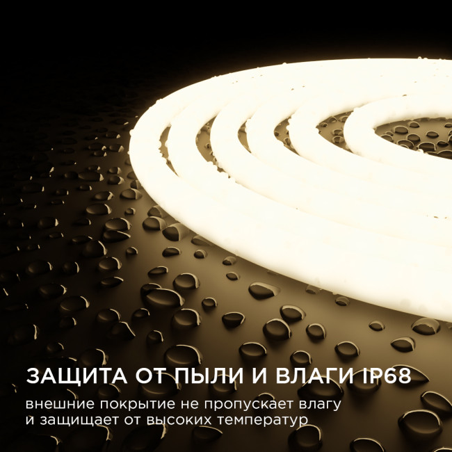 Светодиодная лента для бани и сауны Apeyron 5м 24В СТ 14,4Вт/м smd2835 120д/м IP68 900Лм/м 3000К 00-323 Светодиодная лента для бани и сауны Apeyron 5м 24В СТ 14,4Вт/м smd2835 120д/м IP68 900Лм/м 3000К 00-323
