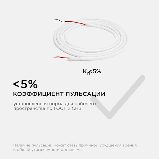 Светодиодная лента для бани и сауны Apeyron 5м 24В СТ 14,4Вт/м smd2835 120д/м IP68 900Лм/м 3000К 00-323 Светодиодная лента для бани и сауны Apeyron 5м 24В СТ 14,4Вт/м smd2835 120д/м IP68 900Лм/м 3000К 00-323