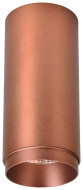 Накладной светильник Wertmark Stecken WE802.01.607 Накладной светильник Wertmark Stecken WE802.01.607