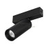 Трековый светодиодный светильник Arlight Mag-Spot-25-R90-9W Day4000 033240 Трековый светодиодный светильник Arlight Mag-Spot-25-R90-9W Day4000 033240