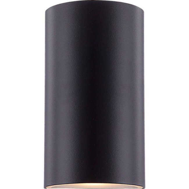 Уличный настенный светодиодный светильник Globo Evalia 34154