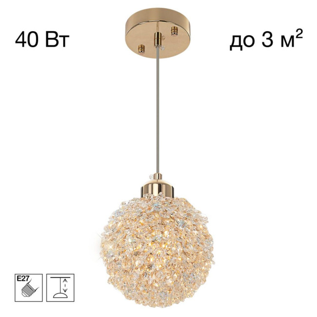 Подвесной светильник Citilux Cloudy CL323012 Подвесной светильник Citilux Cloudy CL323012