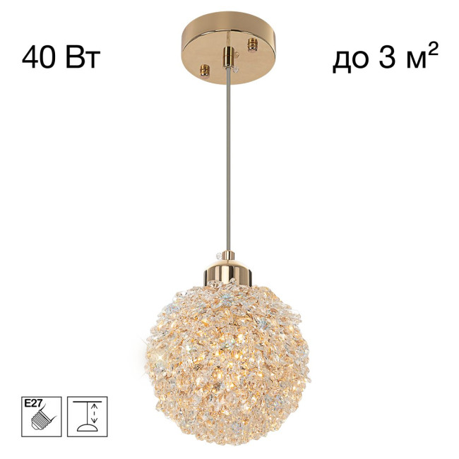 Подвесной светильник Citilux Cloudy CL323012 Подвесной светильник Citilux Cloudy CL323012