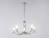 Подвесная люстра Ambrella Light High Light Modern LH57081 Подвесная люстра Ambrella Light High Light Modern LH57081