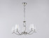 Подвесная люстра Ambrella Light High Light Modern LH57081 Подвесная люстра Ambrella Light High Light Modern LH57081
