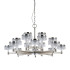 Подвесная люстра Delight Collection MD21020075 MD21020075-20A satin nickel Подвесная люстра Delight Collection MD21020075 MD21020075-20A satin nickel