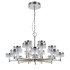 Подвесная люстра Delight Collection MD21020075 MD21020075-20A satin nickel Подвесная люстра Delight Collection MD21020075 MD21020075-20A satin nickel