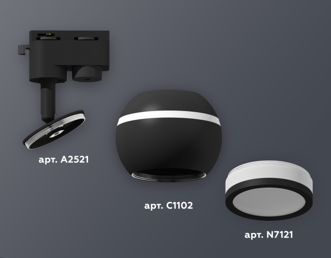 Трековый однофазный светильник с подсветкой Ambrella Light Track System XT1102075 (A2521, C1102, N7121) Трековый однофазный светильник с подсветкой Ambrella Light Track System XT1102075 (A2521, C1102, N7121)