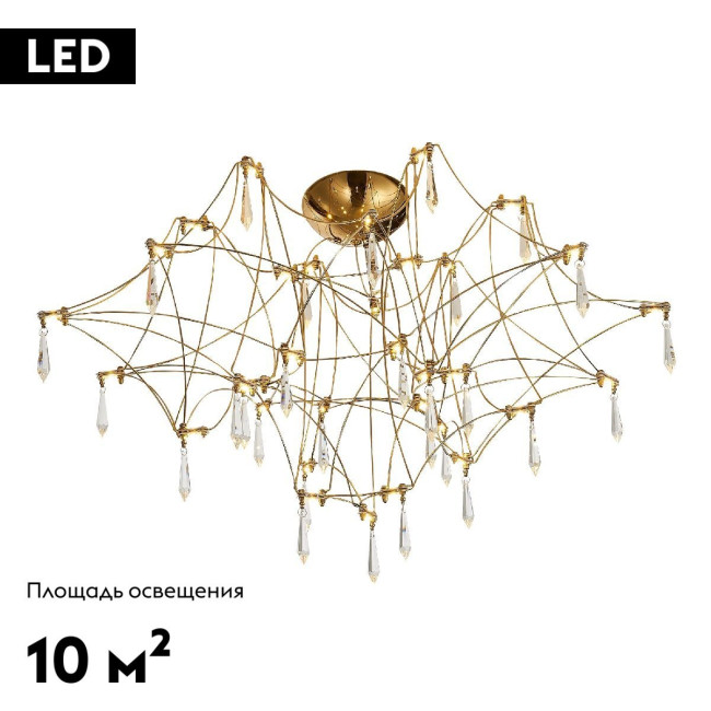Потолочная люстра ST Luce Gravetta SL6601.202.78 Потолочная люстра ST Luce Gravetta SL6601.202.78